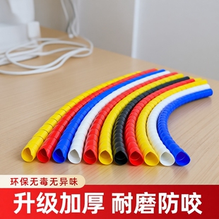 电线保护套电源数据网线防猫咬理线管收纳整理遮丑理线神器包线管