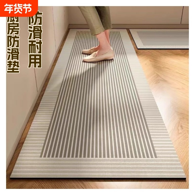 硅藻泥厨房地垫耐脏吸水防滑速干耐脏新款新款吸水垫可擦免洗脚垫,居家布艺,厨房地垫,淘宝优惠券,粉丝福利购,淘宝优惠卷