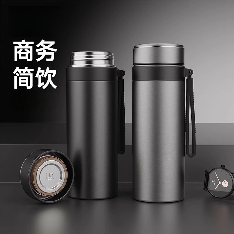 新款吊带壶保温杯户外便携水壶大容量运动通用杯子礼品