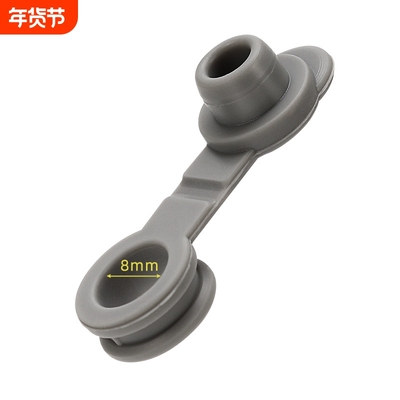 杯盖吸管塞密封盖子通用型配件
