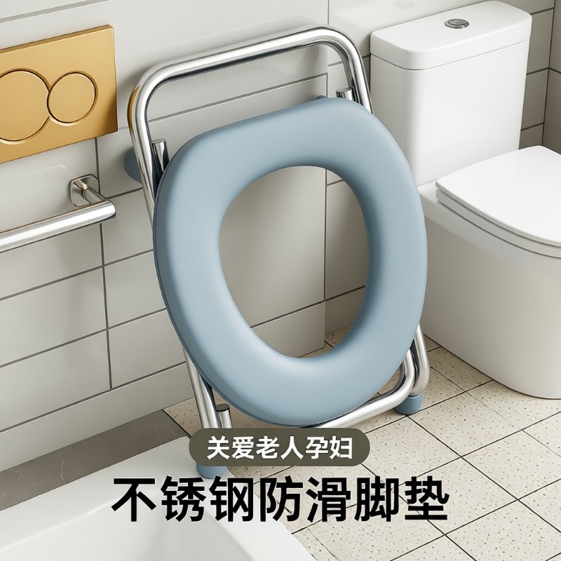 折叠坐便器老人孕妇移动马桶家用蹲坑蹲便凳蹲厕防滑椅便携老年人