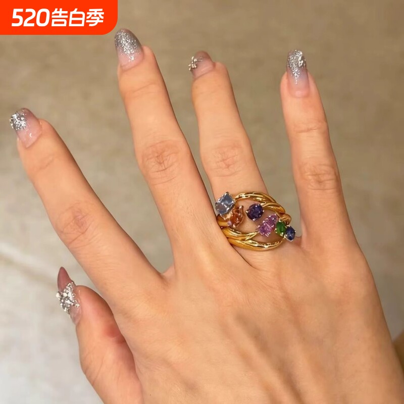 高级感欧美ins风多层一体彩宝戒指设计感轻奢戒女百搭手饰