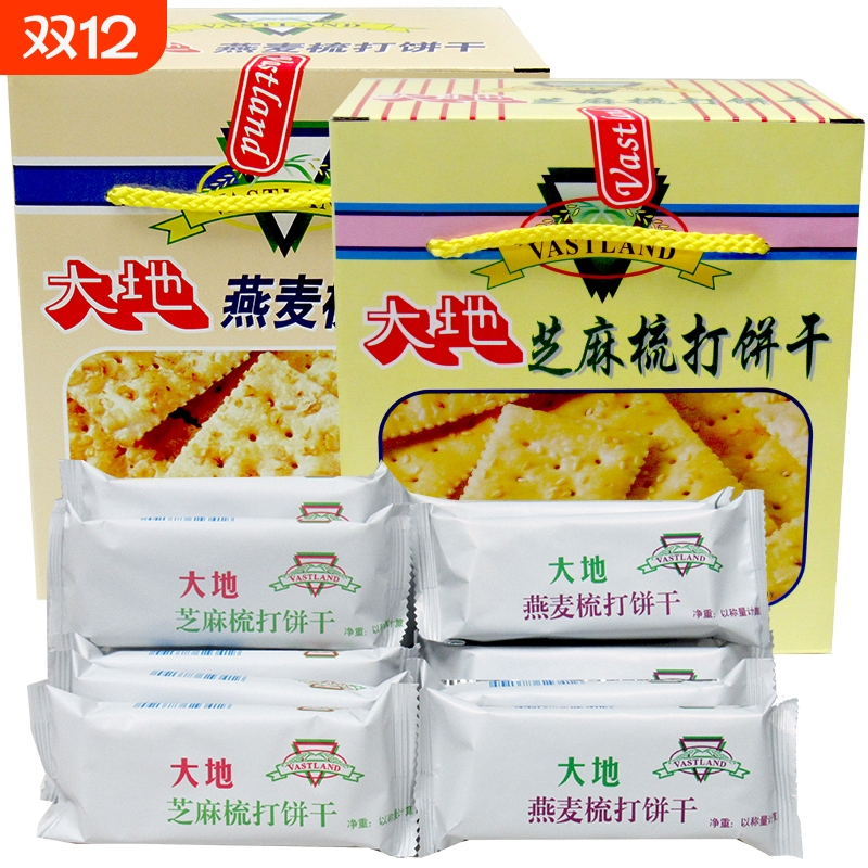 大地梳打饼干600g咸味芝麻燕麦苏打饼干整盒小包装早餐休闲零食