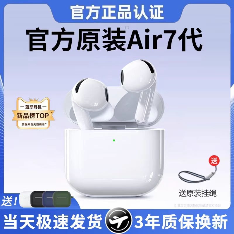 ٷ īڡisoͰ׿ϵͳHiFiЧTpye-cڡϷ0ӳ 2025¿Pro4ʽʳ־ԭװƷ49.5Ԫ