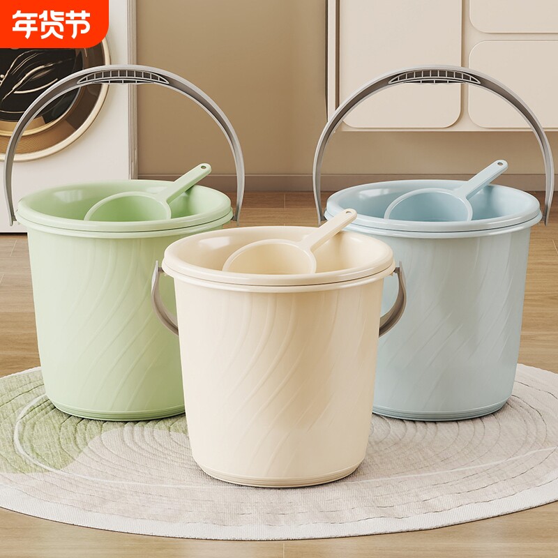 虹起家用储水桶加厚塑料大水桶大号圆桶学生宿舍用洗衣桶脸盆泡脚