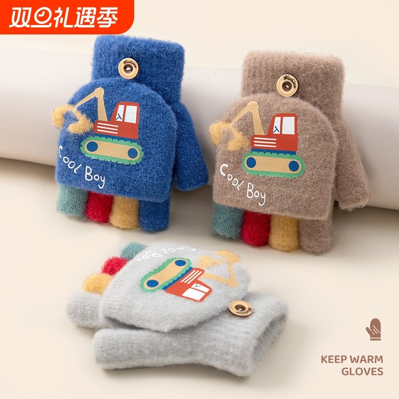 儿童保暖手套冬天幼儿2岁3岁宝宝秋冬季男童翻盖粉色五指半指灰色