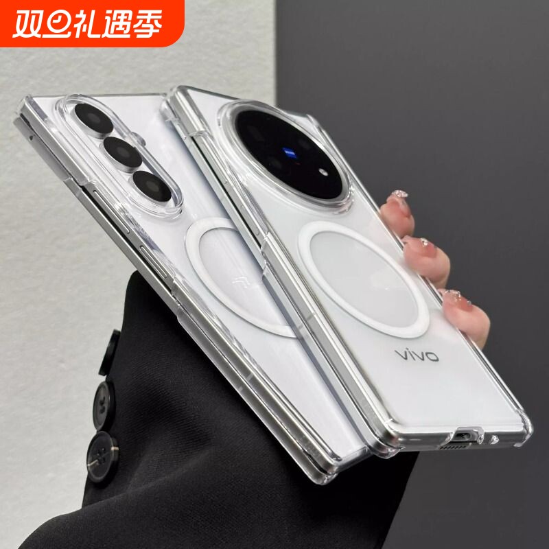 双中轴适用vivoXFold5手机壳荣耀MagicV5折叠屏华为mateX5外磁吸透明典藏版套高端mateX6防摔x3后盖男女