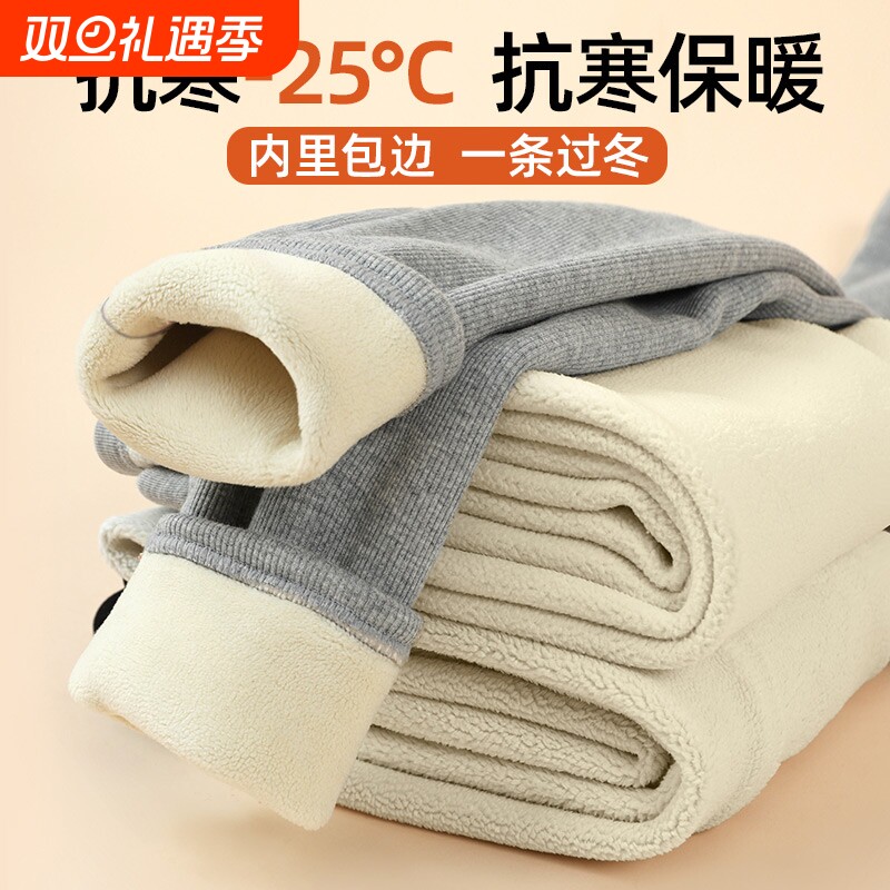 孕妇裤子秋冬款外穿孕期冬托腹不勒肚休闲裤加绒加厚羊羔绒棉裤装