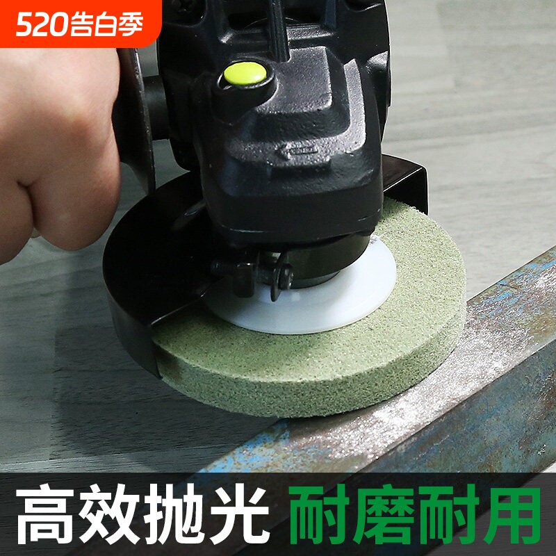 纤维轮尼龙轮不锈钢金属拉丝抛光轮石材抛光角磨机磨光片拉丝轮