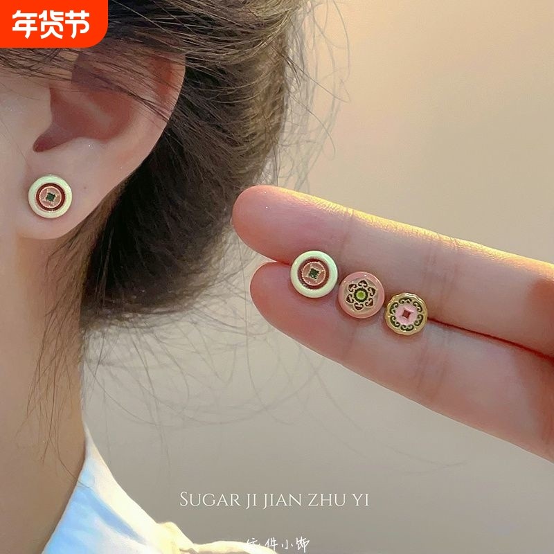 SUGAR 国风小众珐琅彩耳钉新中式独特设计高级感通勤百搭耳环女,饰品/流行首饰/时尚饰品新,耳钉,淘宝优惠券,粉丝福利购,淘宝优惠卷