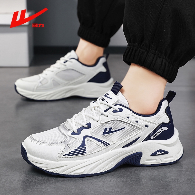 回力男鞋2025新款秋冬季运动鞋男款休闲百搭跑步男士软底老爹鞋