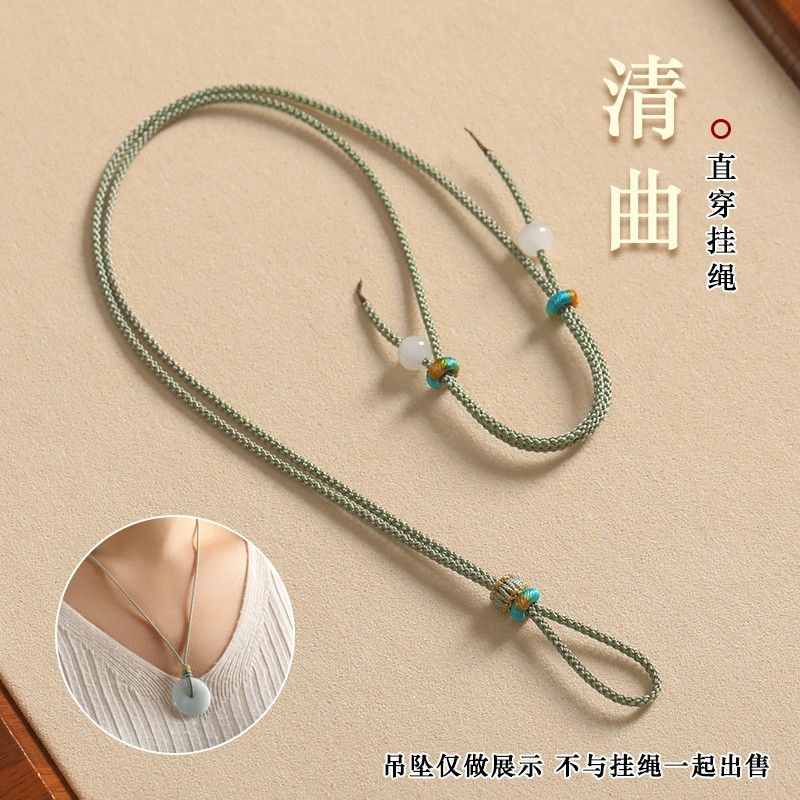 黄金八宝罗盘吊坠挂绳半成品挂坠挂件绳平安扣葫芦项链绳编织珠宝