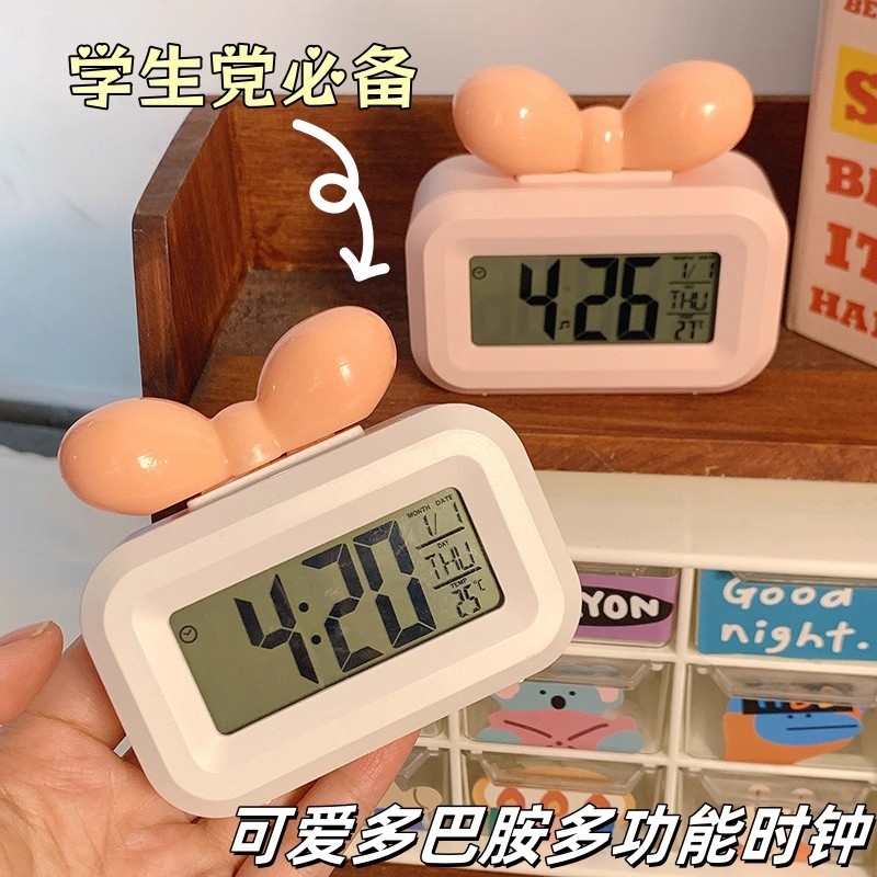 可爱多巴胺蝴蝶结桌面多功能时钟家用电池款闹钟学生宿舍时间管理