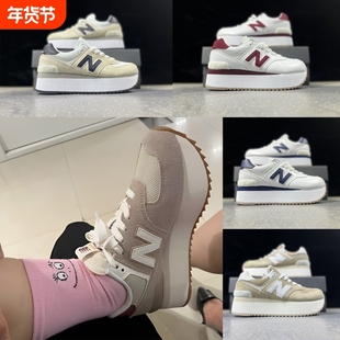 N字新款574时尚百搭厚底增高休闲鞋复古轻便情侣同款休闲板鞋鞋子