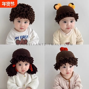 婴儿搞笑帽子宝宝可爱假发帽子网红婴儿童个性头发套男女童卷发帽