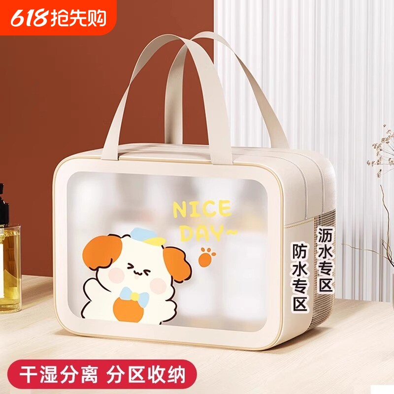 夏町旅行洗漱收纳包干湿分离防水旅游便携出差分区化妆包女大容量