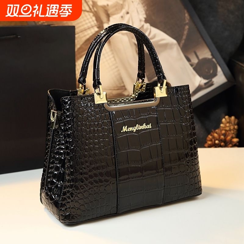 真皮妈妈包2025新款鳄鱼纹大气中年女士包包轻奢品牌手提包女斜挎