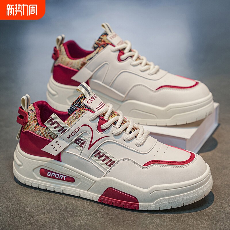 男鞋2026新款春季网红爆款百搭皮面休闲板鞋学生增高运动潮鞋潮流