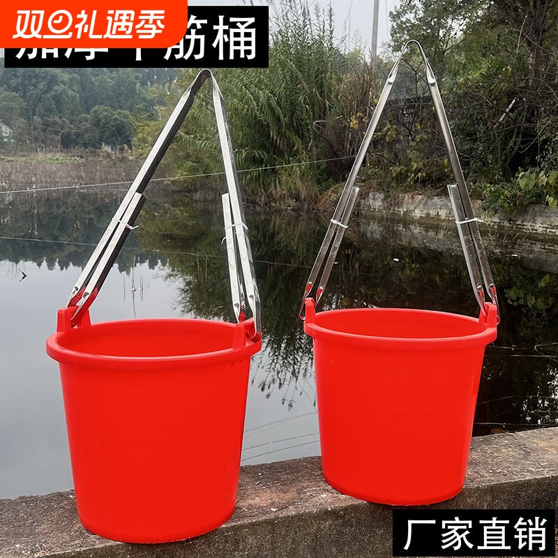 老式牛筋挑水桶水桶家用塑料粪桶农用特厚摔不烂双耳便桶尿桶浇菜