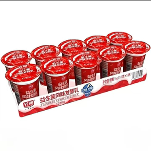 光明专利益生菌活性菌金丝红枣十联杯酸牛奶营养工作餐早餐发酵乳