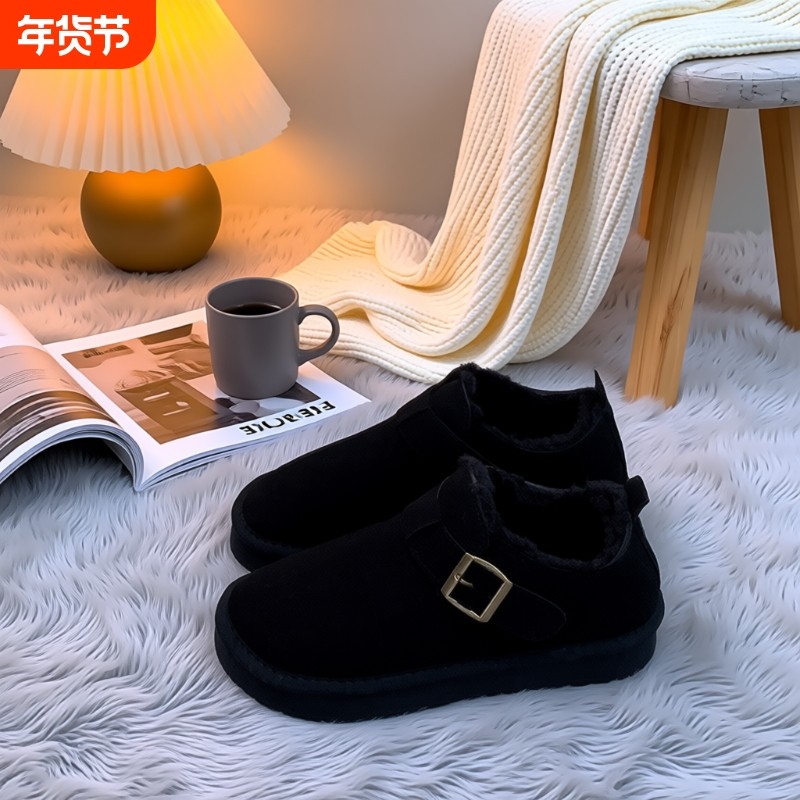 平底加绒保暖勃肯鞋毛毛棉鞋女2025新款冬季雪地靴豆豆鞋毛绒黑色,女鞋,棉鞋,淘宝优惠券,粉丝福利购,淘宝优惠卷