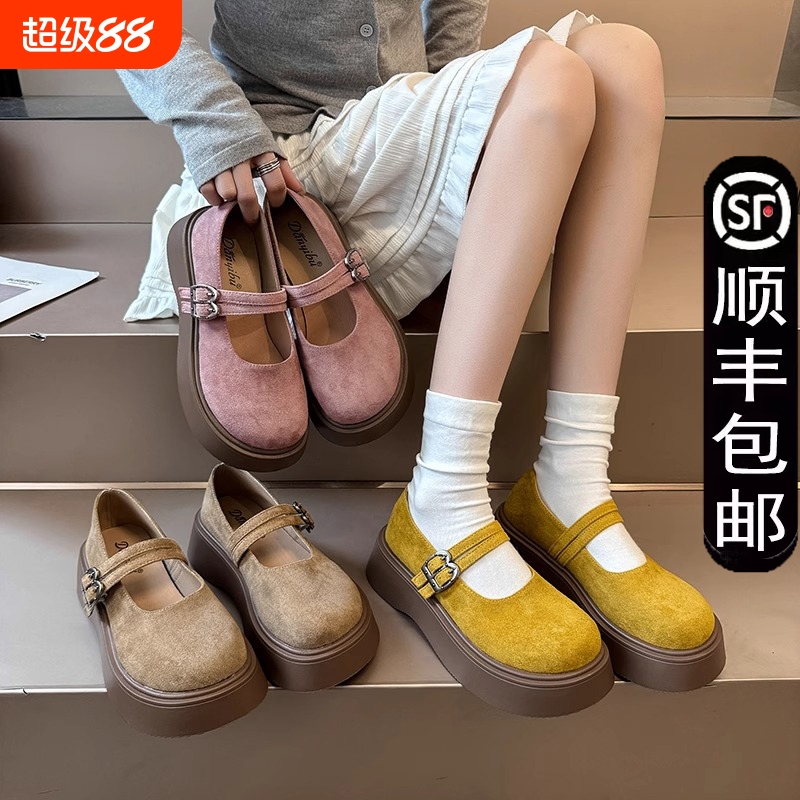 松糕厚底勃肯玛丽珍鞋女2025春季新款配裙子单鞋复古日系jk小皮鞋