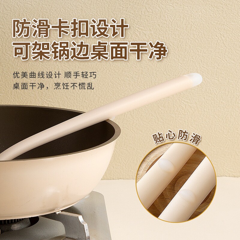 硅胶蘑菇铲不粘锅专用铲新款锅铲耐高温炒菜铲子炒勺两用硅胶铲勺