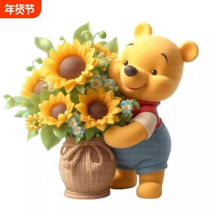 冰箱门小熊维尼贴纸海报防水室内客厅卧室门窗装饰贴可爱贴画美化