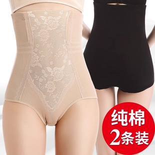 翘臀打底裤 塑身裤 强力收小肚子产后塑形提臀束腰女式 高腰收腹内裤