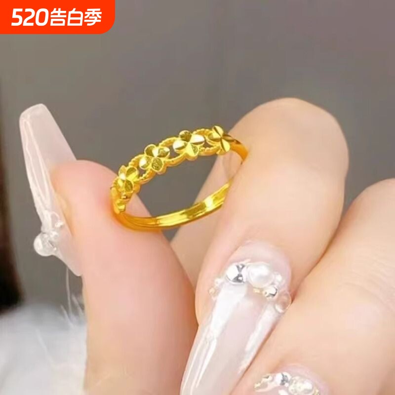 铜合金四叶草活口戒指轻奢时尚素圈金指环送女友礼物
