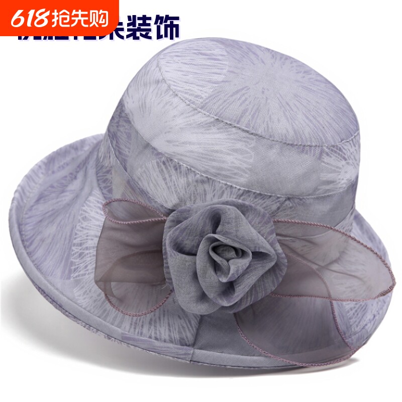 妈妈帽子遮阳防晒帽女士时尚渔夫帽旅游太阳帽透气盆帽小礼帽花朵