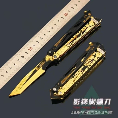 三角洲影锋蝴蝶刀行动装备周边战术训练玩具安全未开刃金属