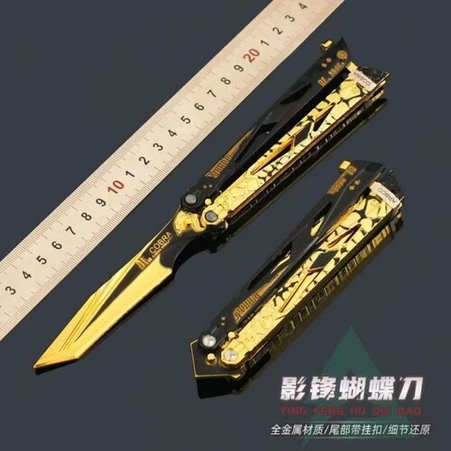 三角洲影锋蝴蝶刀行动装备周边战术训练玩具安全未开刃金属