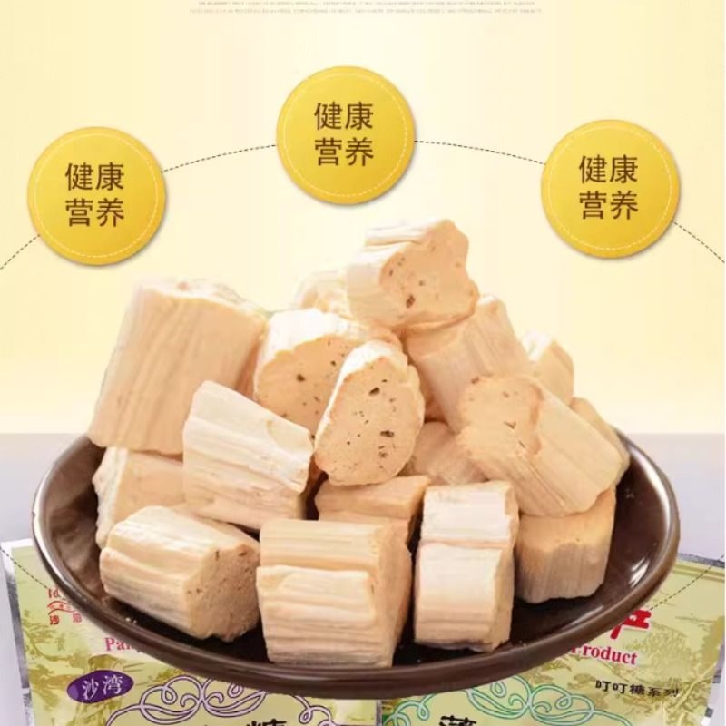 姜汁奶糖沙湾特产姜汁糖手工切糖果老生姜糖正宗硬质零食包邮