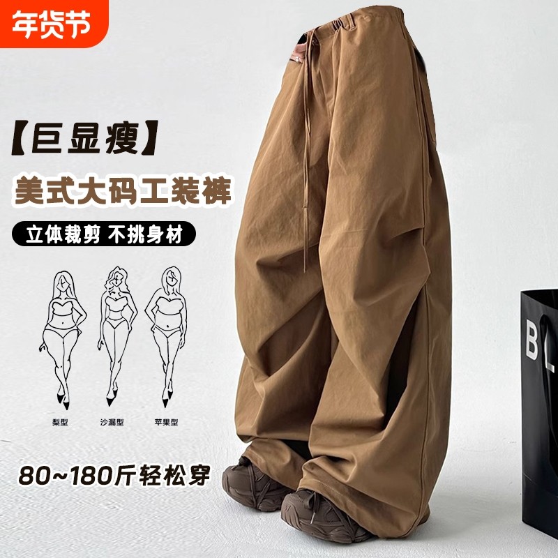 ��ɫ S ��ʽ����ֱͲ����������й�װ�� 51.92Ԫ