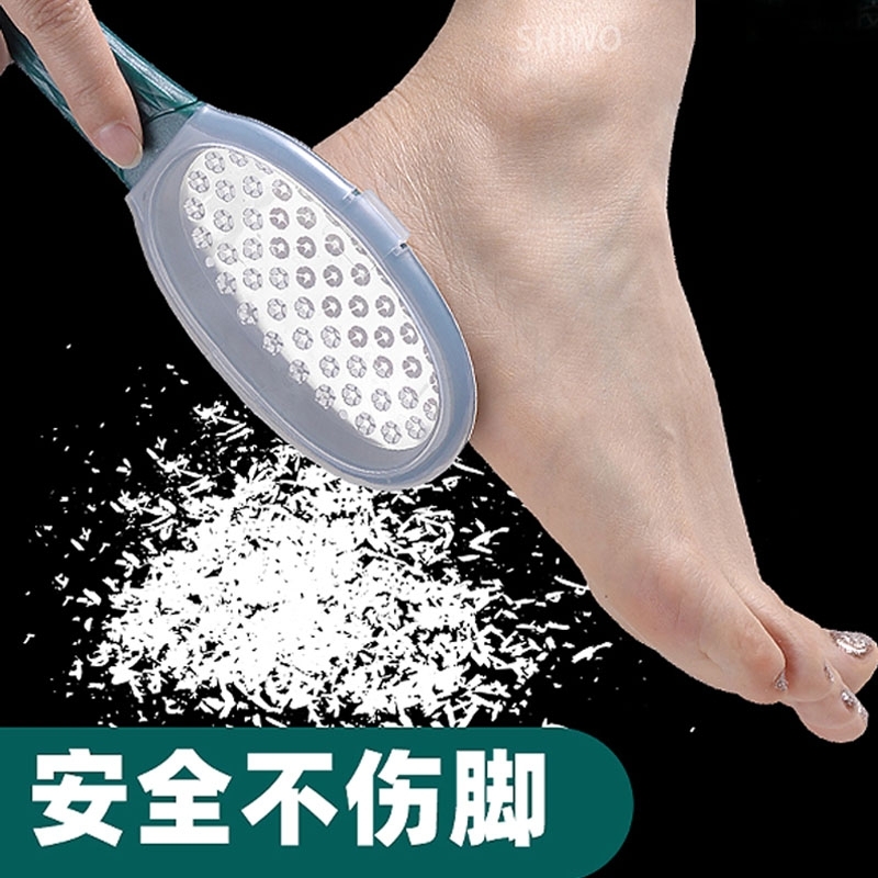 磨脚神器修脚器十握磨脚石搓脚去死皮去脚底脚后跟老茧修脚刀男女