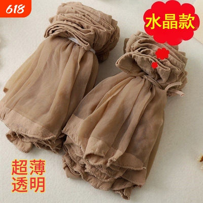丝袜短款春夏女超薄透明隐形高弹