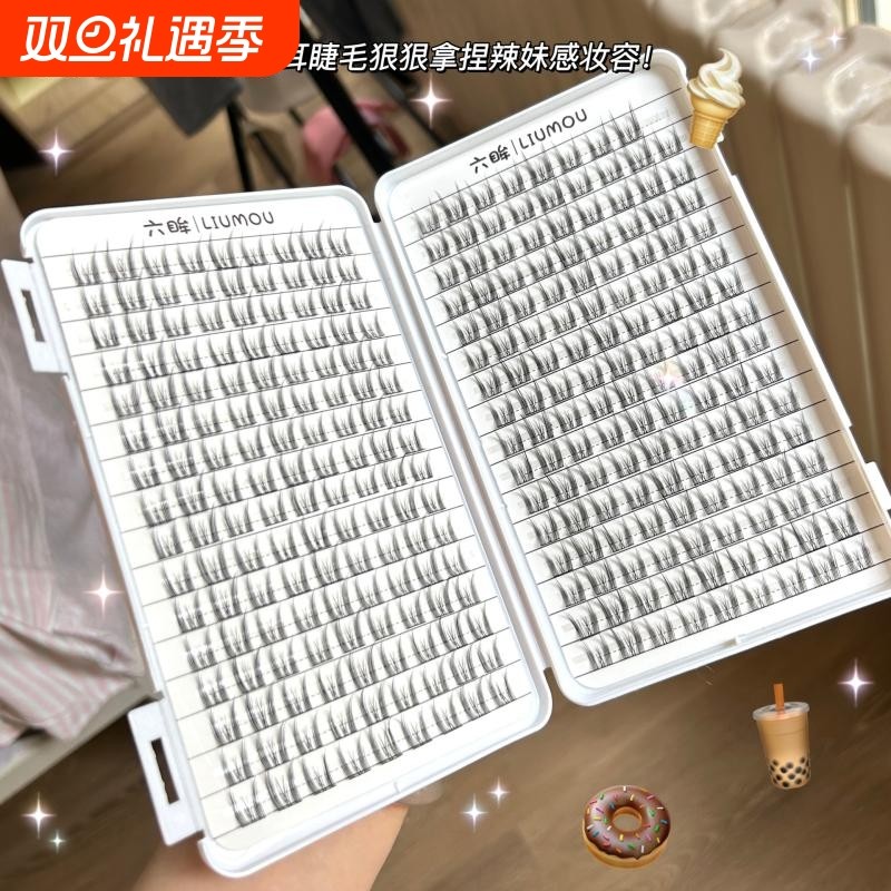 六眸纯欲猫耳朵猫精灵假睫毛睫毛书淡妆素颜平价细梗分段黑梗自然