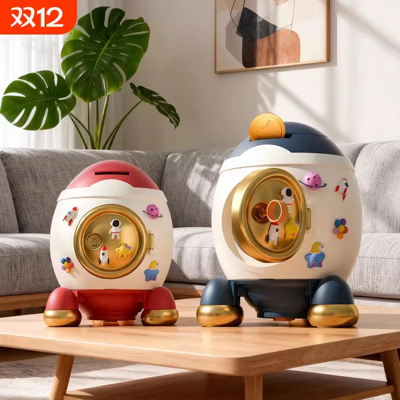 男孩子儿童玩具生日礼物3岁4小女童6到10圣诞节5实用可存取存钱罐