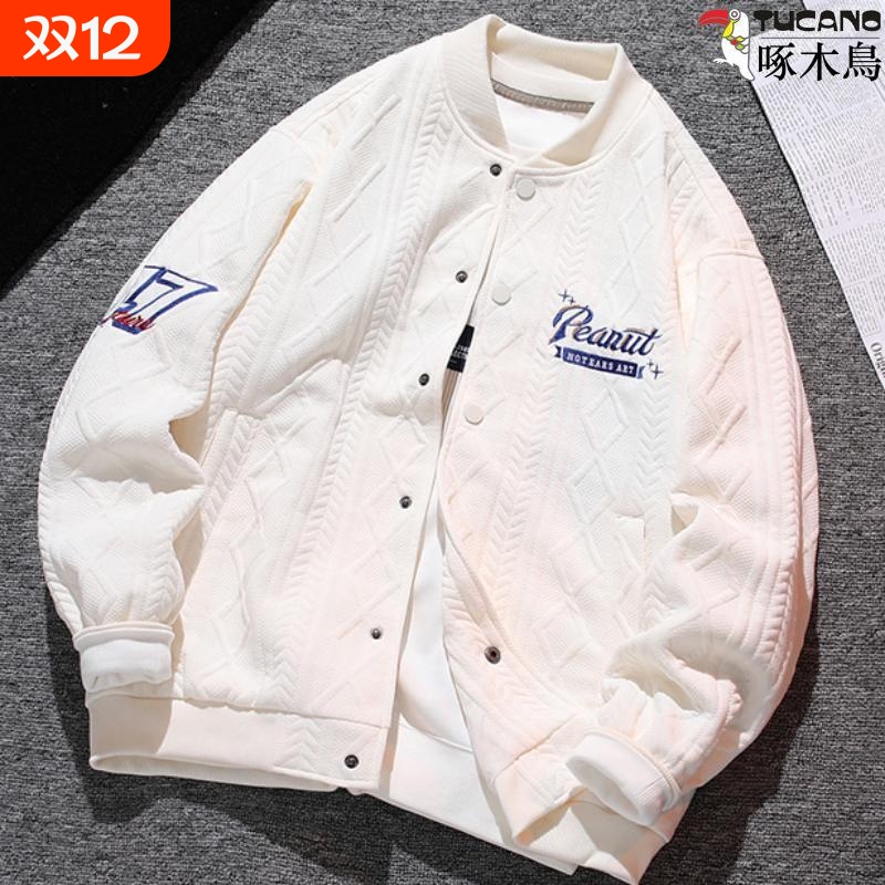 啄木鸟运动卫衣重磅棒球服外套男士飞行员夹克上衣刺绣立领新款