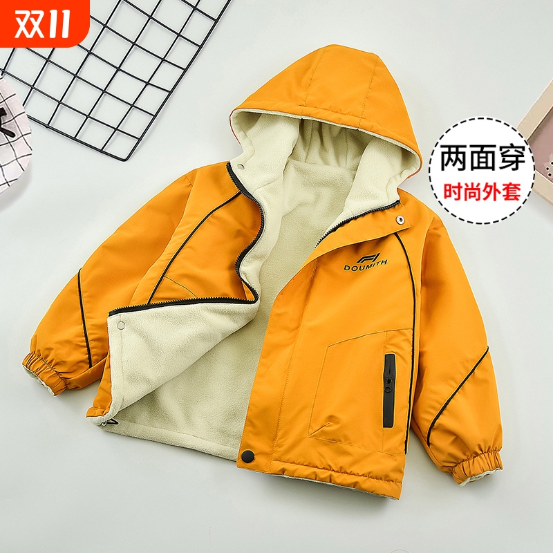 春秋双面穿加绒防水冲锋衣