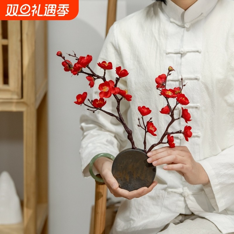 绿植物一剪梅花仿真花假花婚庆装饰工艺品INSMW36895