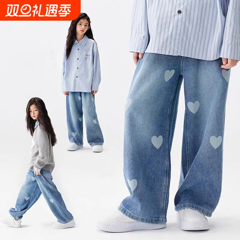 女童甜美百搭牛仔阔腿裤