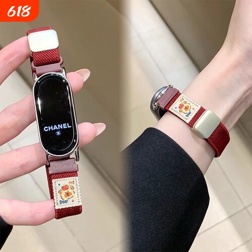 苹果小熊适用小米手环10表带9磁吸弹力编织尼龙替换带8腕带7NFC版新款6智能运动5夏季高级男女生小众配件