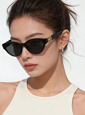 猫眼墨镜高版本女眼镜椭圆形大字母09w欧美11w太阳镜06z