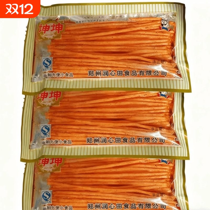 辣条8090儿时经典童年麻辣零食校园小卖部怀旧小零食小辣条