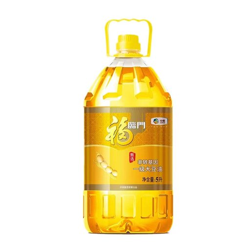 福临门甄选非转基因一级大豆油5L*4整箱商用家用批发