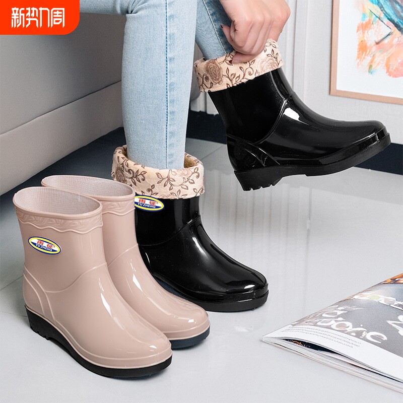 雨鞋女士中筒保暖加绒防滑防水鞋短筒成人雨靴厨房加厚胶鞋女冬季