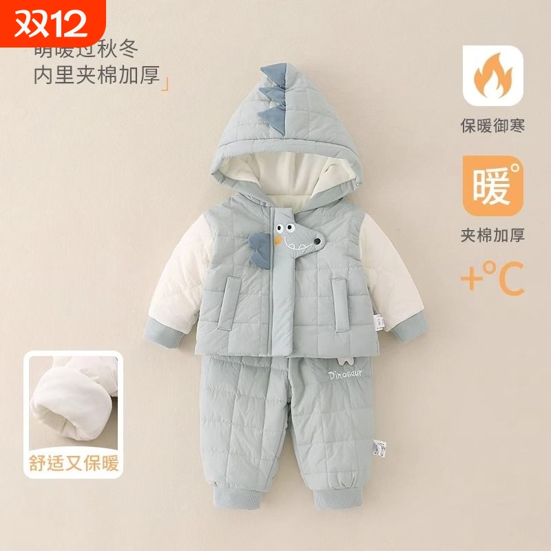 婴儿秋冬衣服两件套2025新款卡通男宝宝薄棉保暖棉服套装BN074