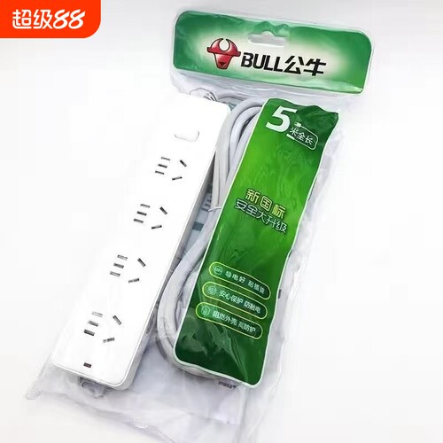 插座GN-410插排4插位总控带线5米3米公牛接线板家用